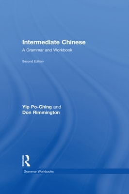 Intermediate Chinese