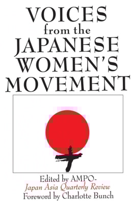 Voices from the Japanese Women's Movement