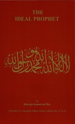 Ideal Prophet