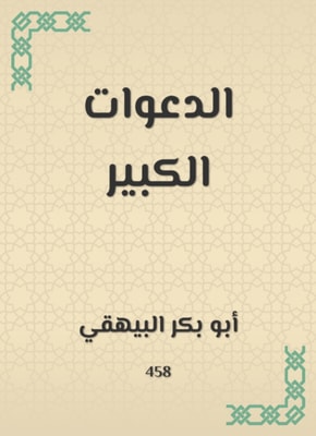 Great invitations