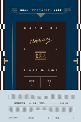Candide