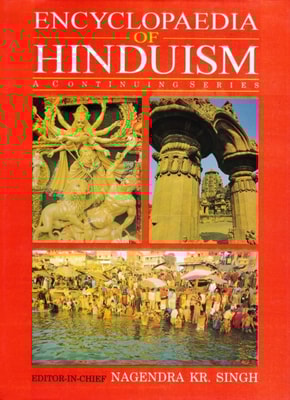 Encyclopaedia of Hinduism