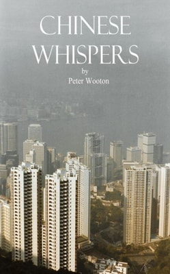 Chinese Whispers