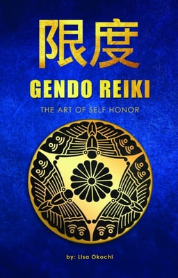 Gendo Reiki