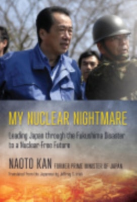 My Nuclear Nightmare