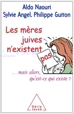 Les mères juives n'existent pas