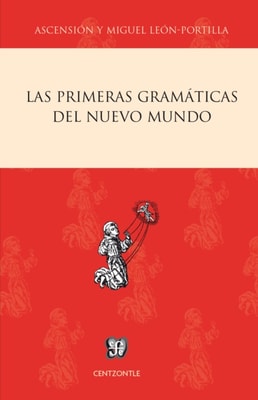 El antisemitismo y la ideología de la Revolución mexicana