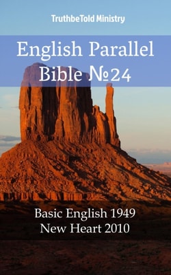 English Parallel Bible No24
