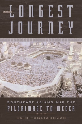 Longest Journey