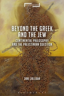 Continental Philosophy and the Palestinian Question