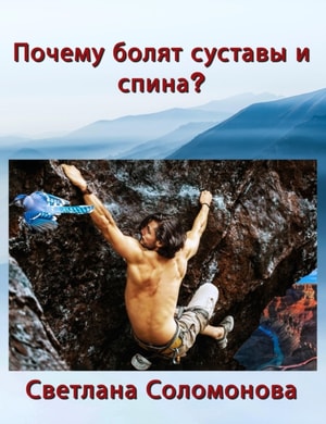 ?????? ????? ??????? ? ??????