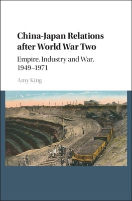 China-Japan Relations after World War Two