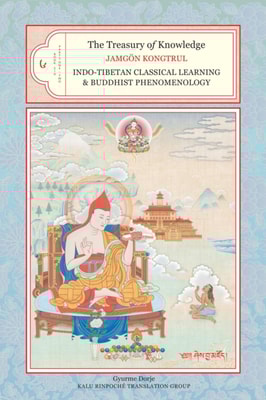 Treasury of Knowledge: Book Six, Parts One and Two