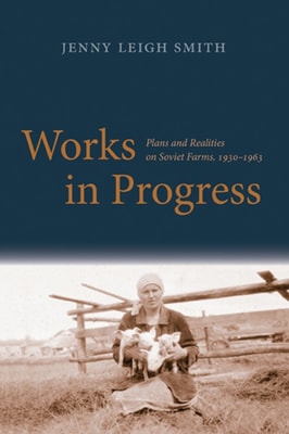 Works in Progress