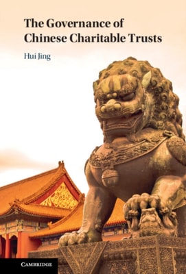Governance of Chinese Charitable Trusts