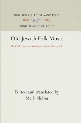 Old Jewish Folk Music