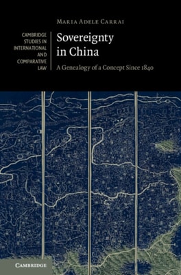 Sovereignty in China