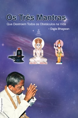 Os Tres Mantras