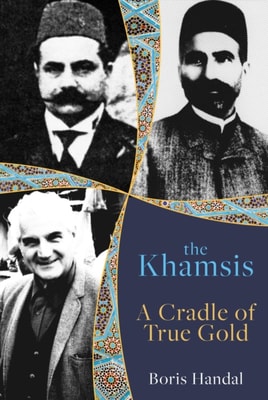 Khamsis