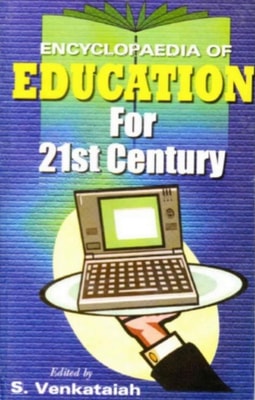 Encyclopaedia of Education For 21st Century (Computer Education)