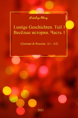 Lustige Geschichten. Teil 1.     N     N      N N   N     .     N N N  1