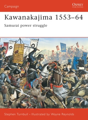 Kawanakajima 1553 64