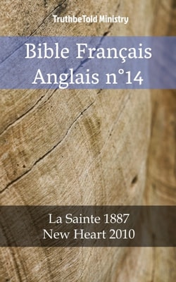 Bible Français Anglais n°14