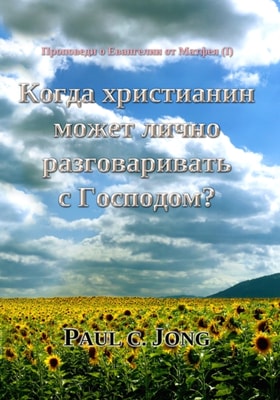 ????????? ? ????????? ?? ?????? (I) - ????? ?????????? ????? ????? ????????????? ? ?????????