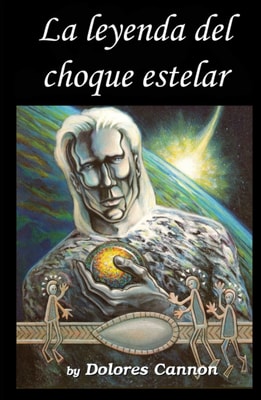 La leyenda del choque estelar