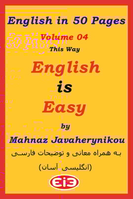 English in 50 Pages - Volume 04