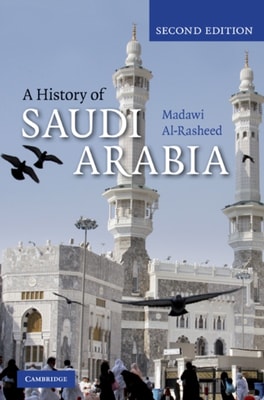 History of Saudi Arabia