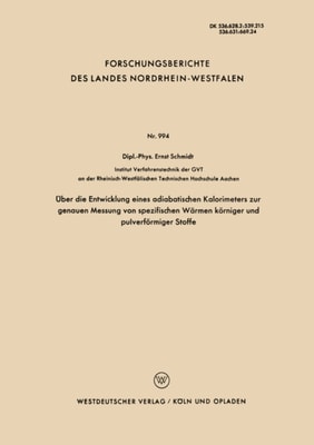Überbetrieblicher Verfahrensvergleich