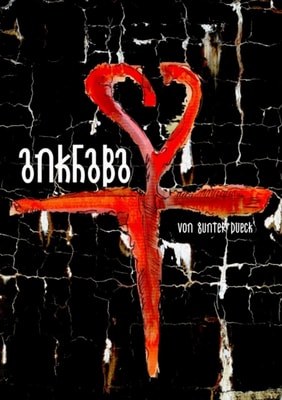 Das große Buch der Käsekuchen