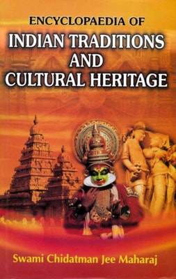 Encyclopaedia of Indian Traditions and Cultural Heritage (Epic Literature: Ramayana)