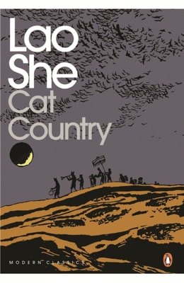 Cat Country