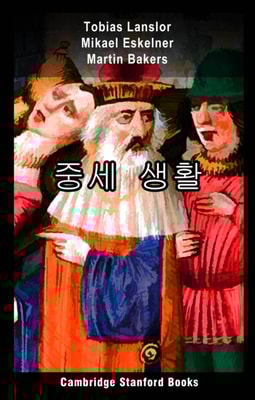 a  a  a  a  a   a  a  a  a  a  a  