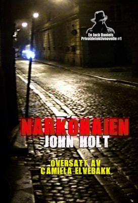 Narkolangeren
