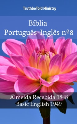Religarnos