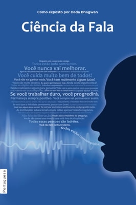 Ciencia da Fala