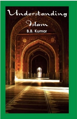 Understanding Islam