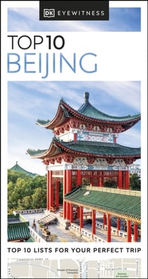 DK Top 10 Beijing