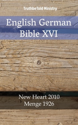 English German Bible XVI