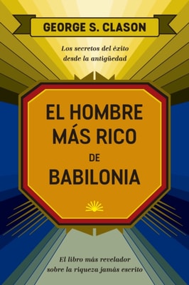 Materiales y procesos de fabricación. Obra completa