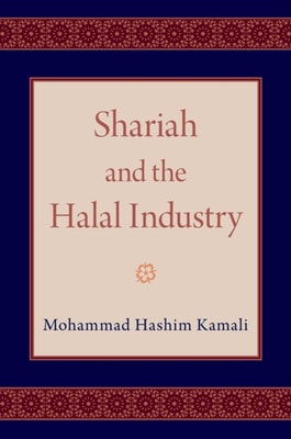 Shariah and the Halal Industry