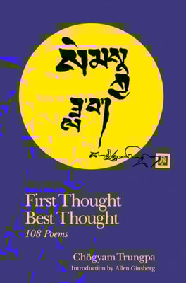 First Thought Best Thought
