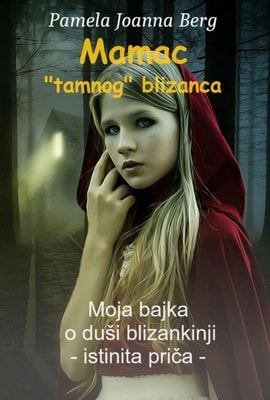 Mamac "tamnog" blizanca