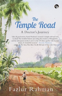 Temple Road