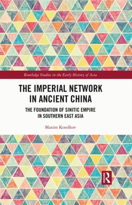Imperial Network in Ancient China