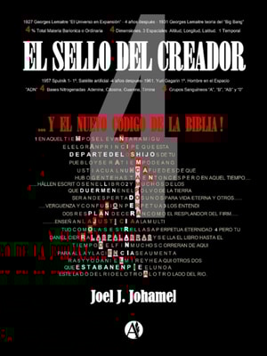 El sello del creador