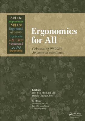 Ergonomics for All: Celebrating PPCOE's 20 years of Excellence